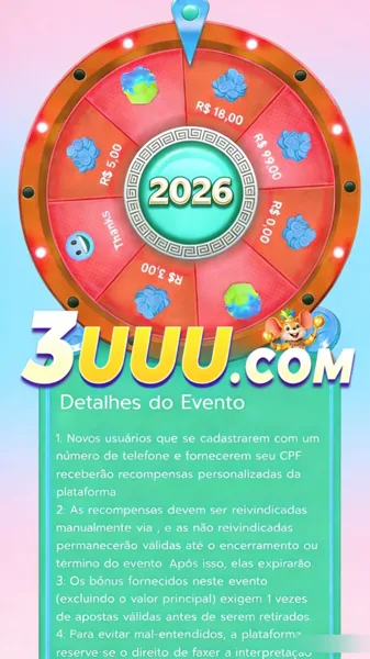 3UUU APK Download Versi Terbaru